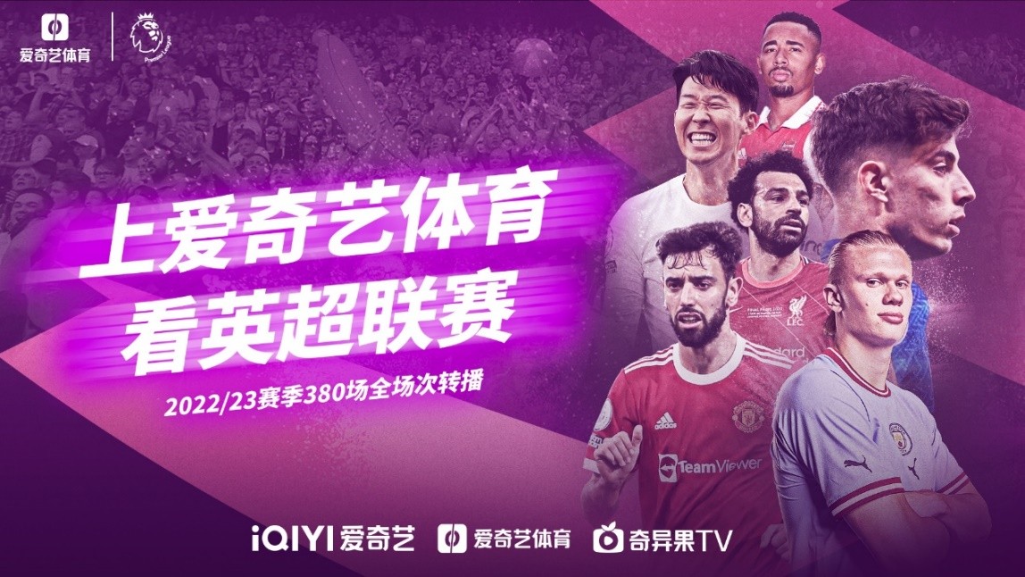 局需要创新
