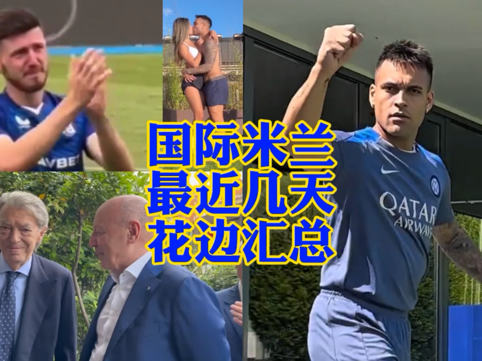 在他的指导